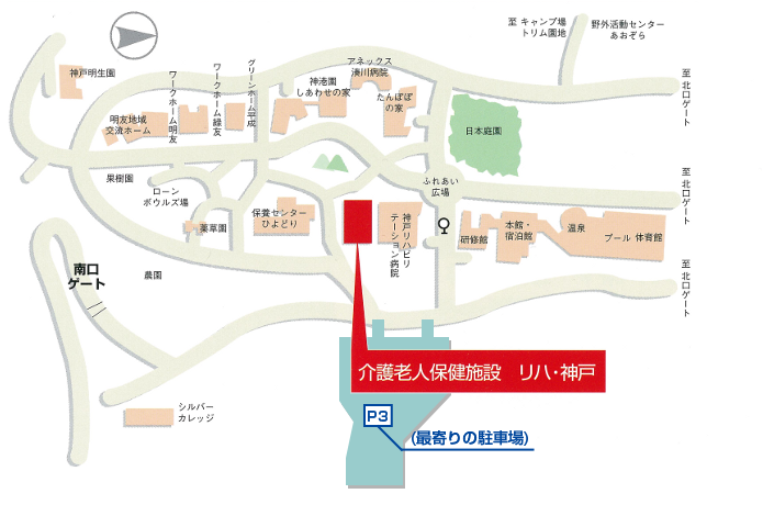 近隣マップ（しあわせの村内）